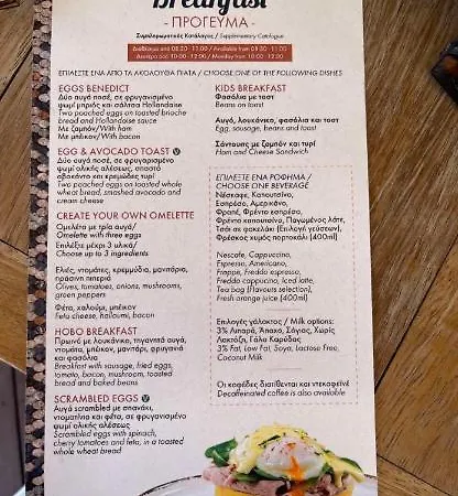 伊萨基菲尼库迪斯204号公寓 拉纳卡