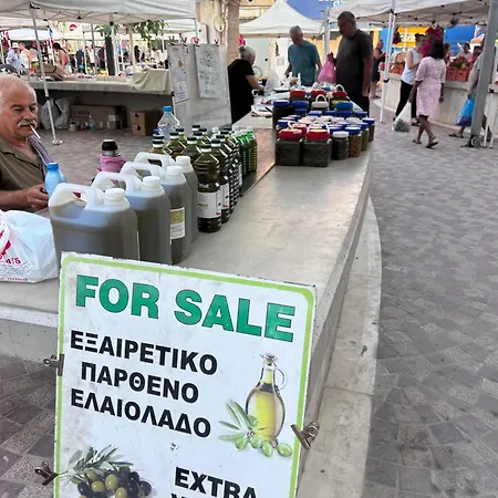 Ithaki Phinikoudes No. 204 דירה